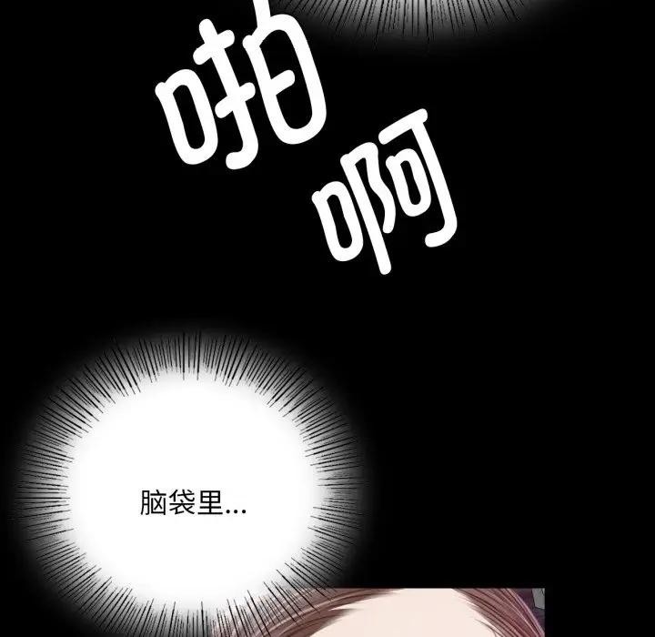 47P - 小姐