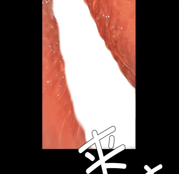 54P - 小姐