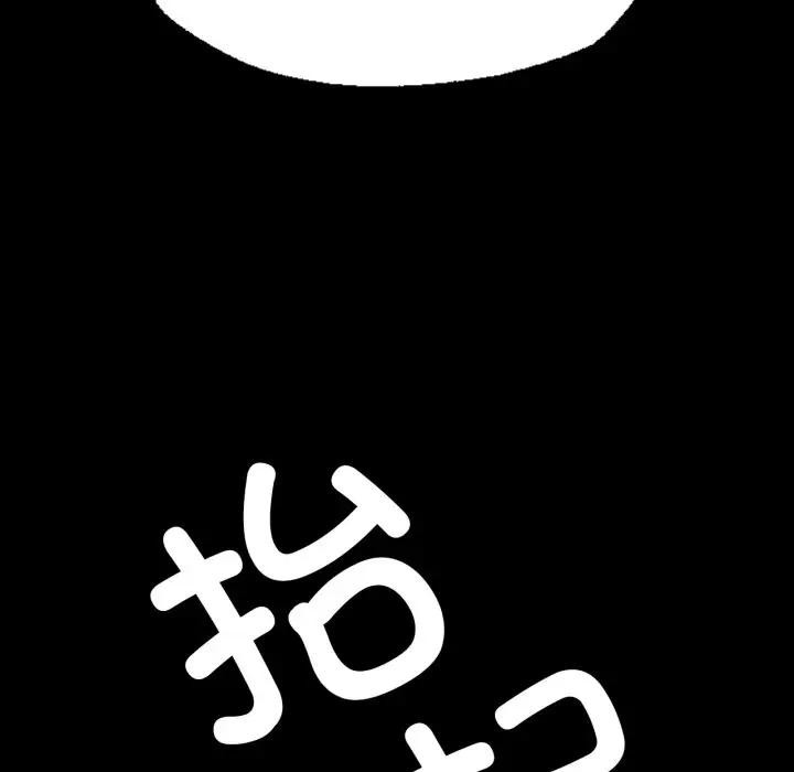 6P - 小姐