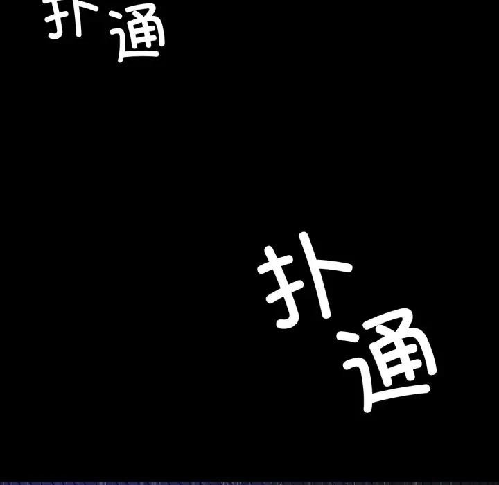 9P - 小姐