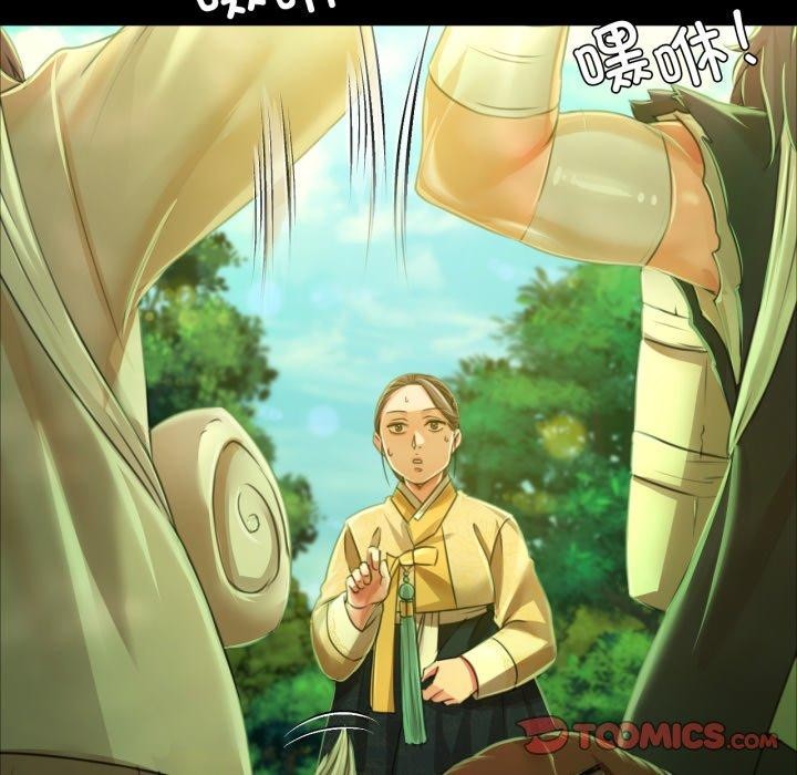 124P - 小姐