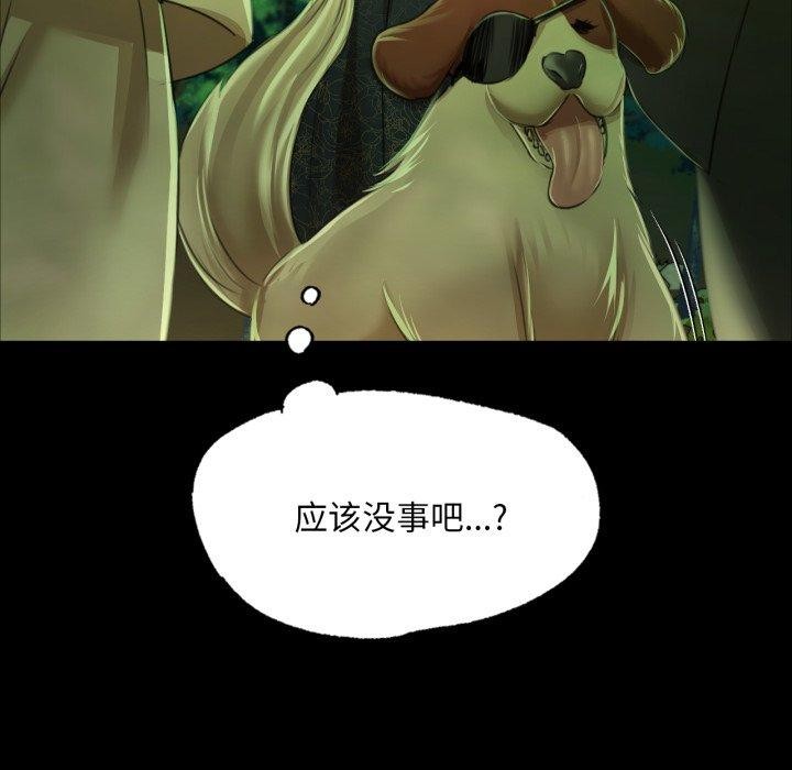 125P - 小姐