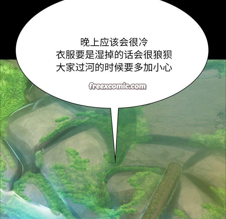 135P - 小姐