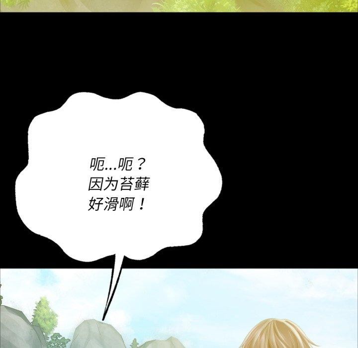 137P - 小姐