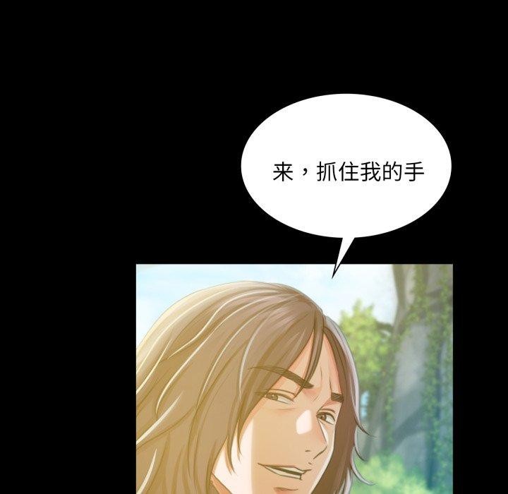 141P - 小姐