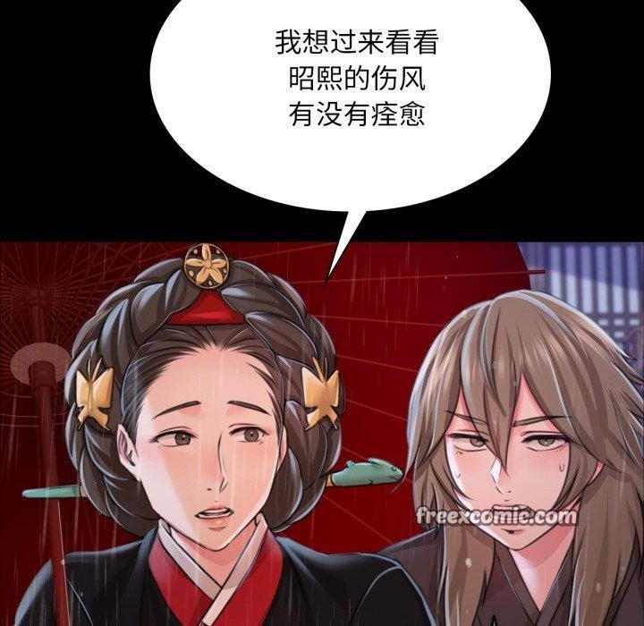 15P - 小姐