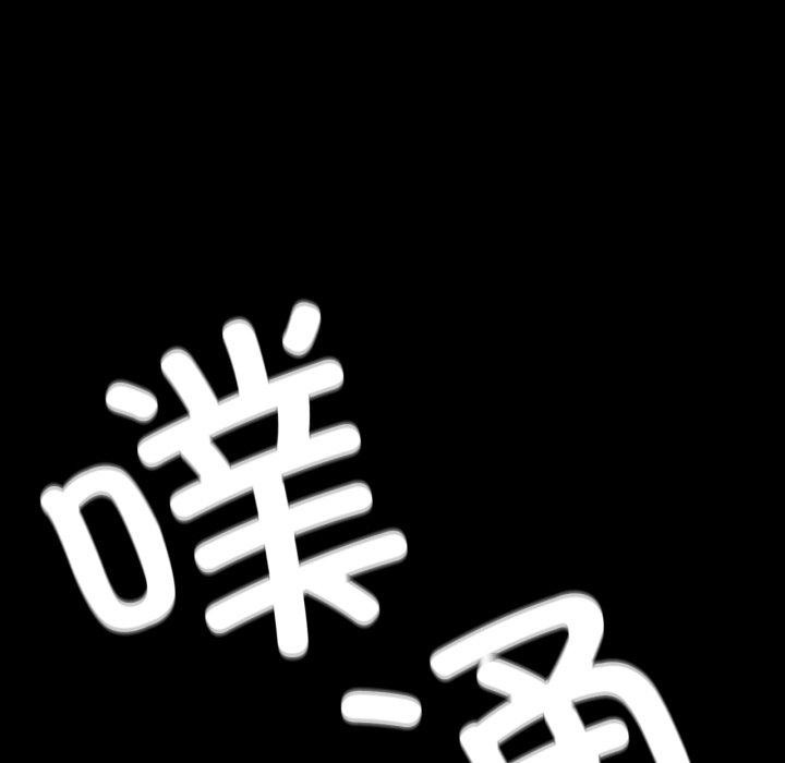 155P - 小姐
