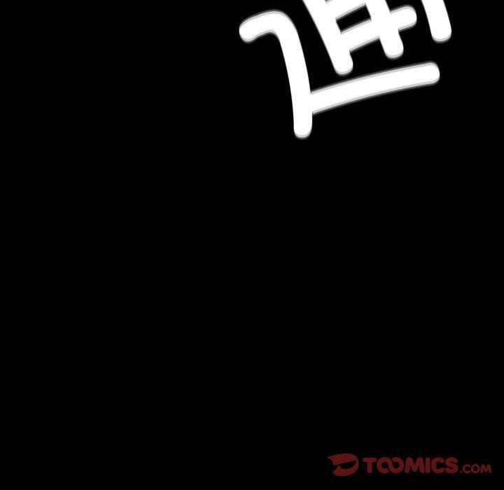 156P - 小姐