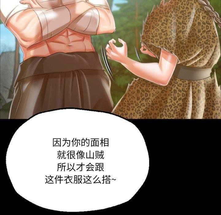 175P - 小姐
