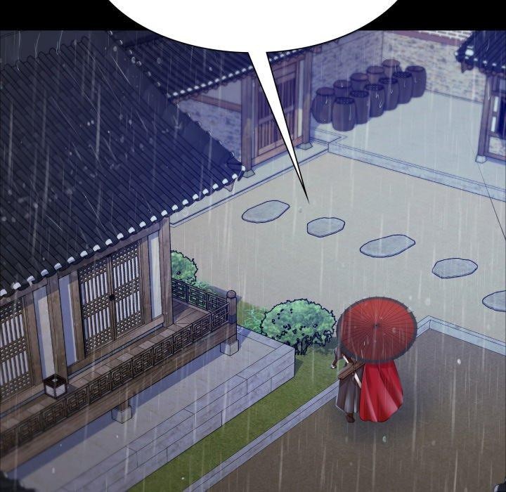 17P - 小姐