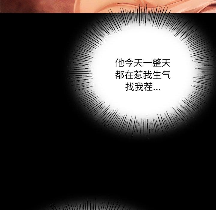 185P - 小姐