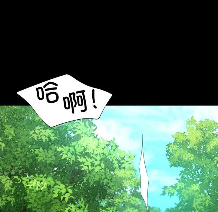 34P - 小姐