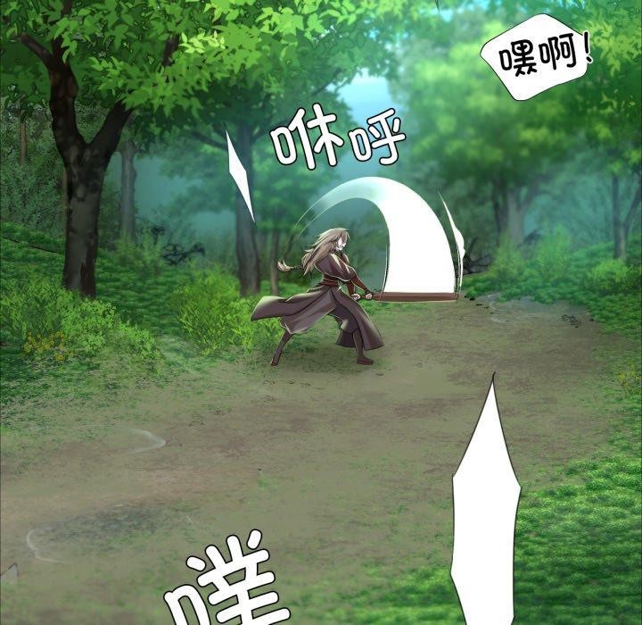35P - 小姐