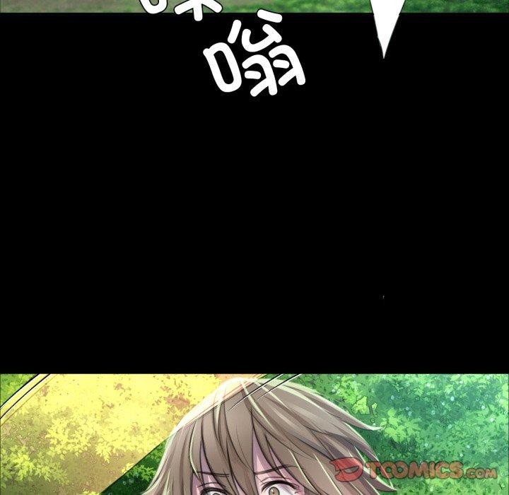 36P - 小姐