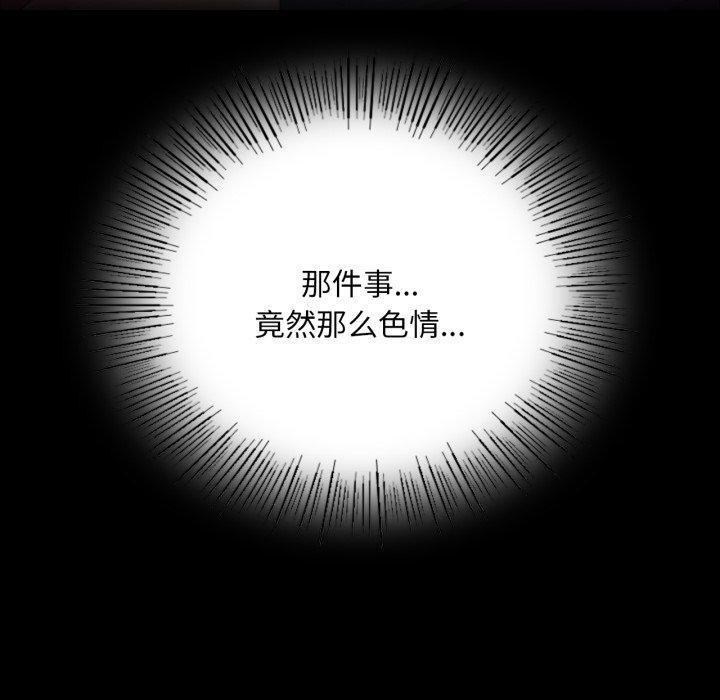 40P - 小姐
