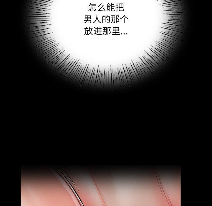 43P - 小姐