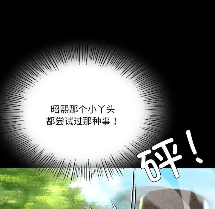 46P - 小姐
