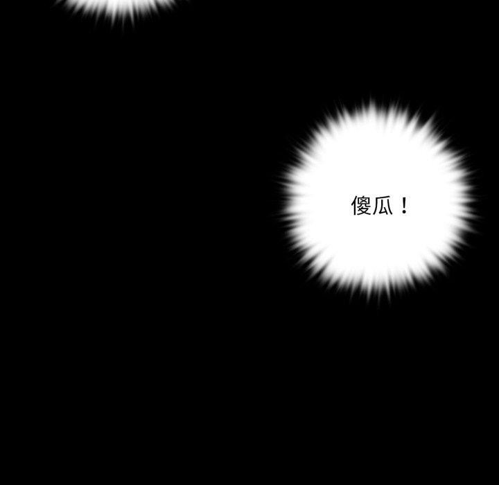 51P - 小姐