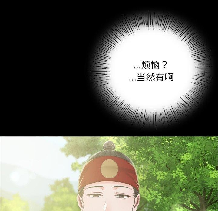 57P - 小姐