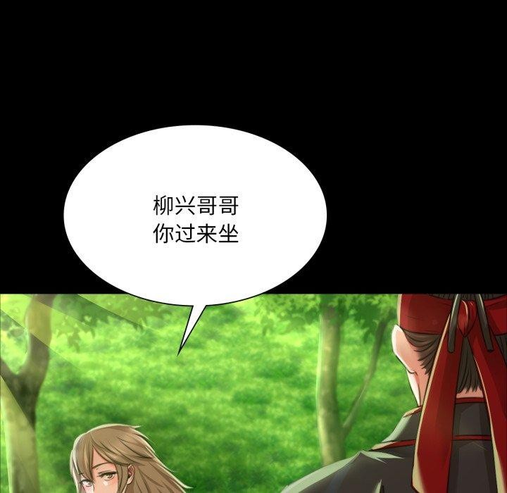64P - 小姐