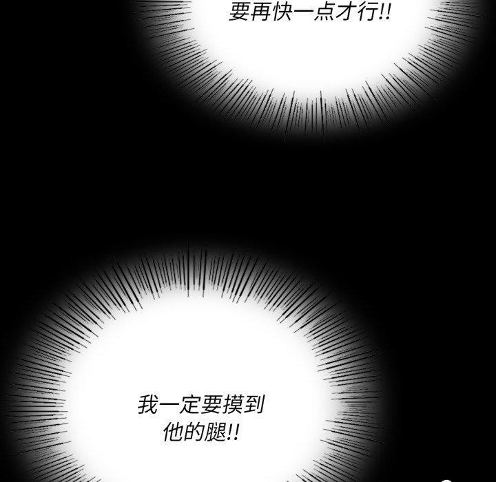 70P - 小姐