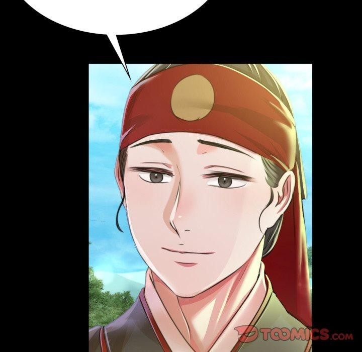 84P - 小姐