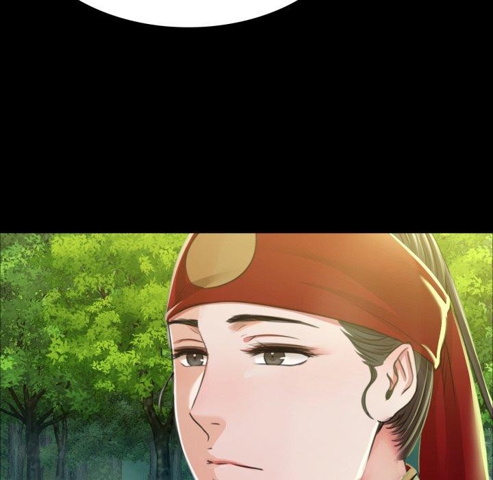 87P - 小姐