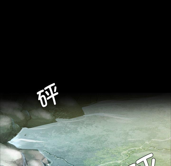 89P - 小姐