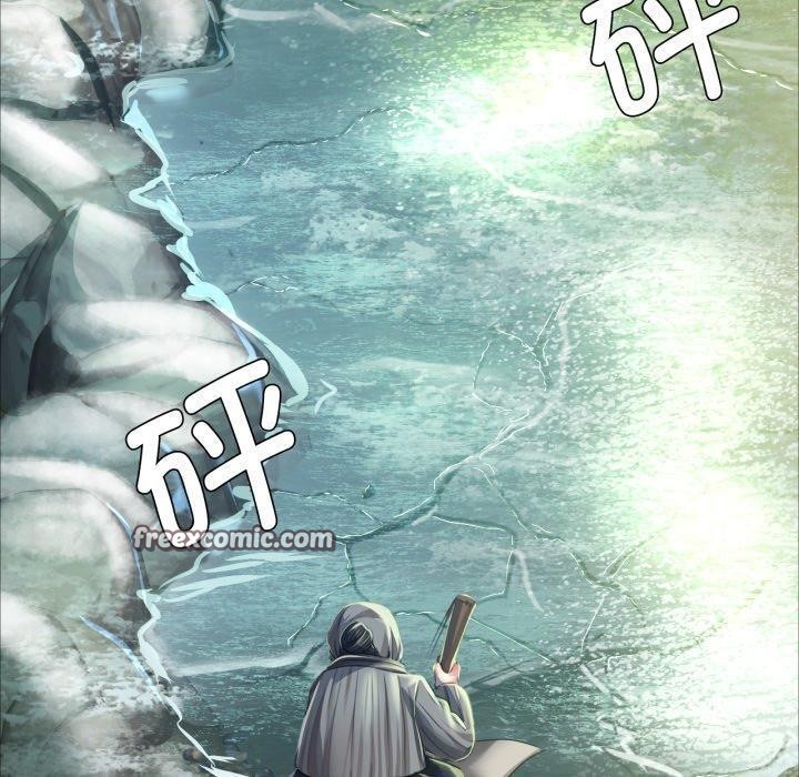90P - 小姐