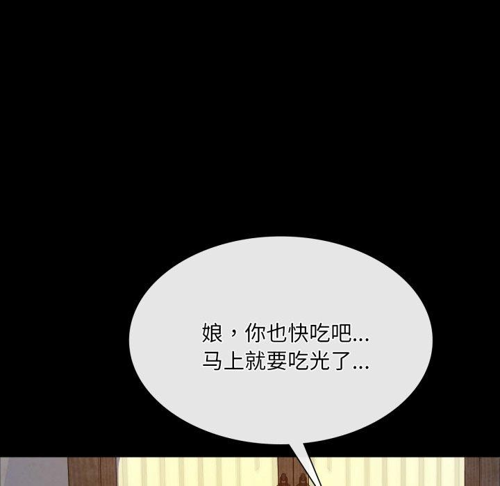 96P - 小姐