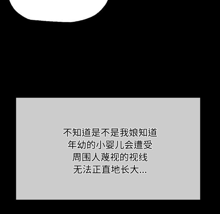 101P - 小姐