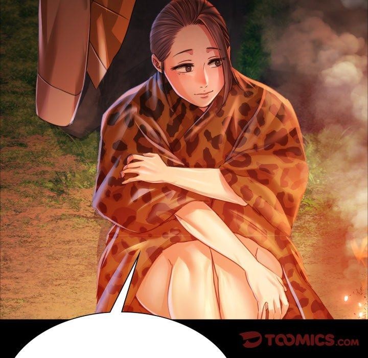 108P - 小姐