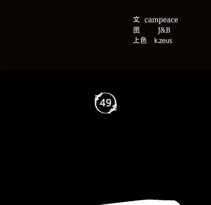 10P - 小姐