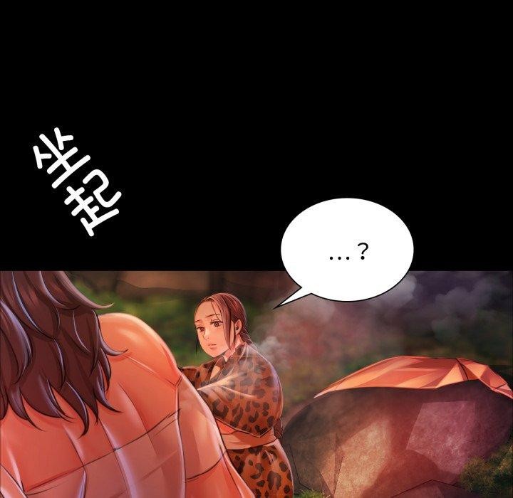 117P - 小姐