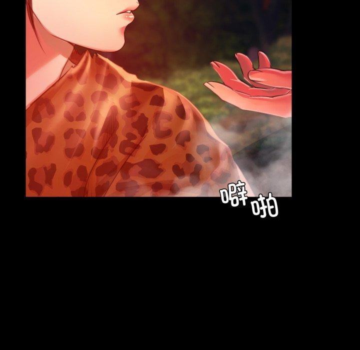 128P - 小姐