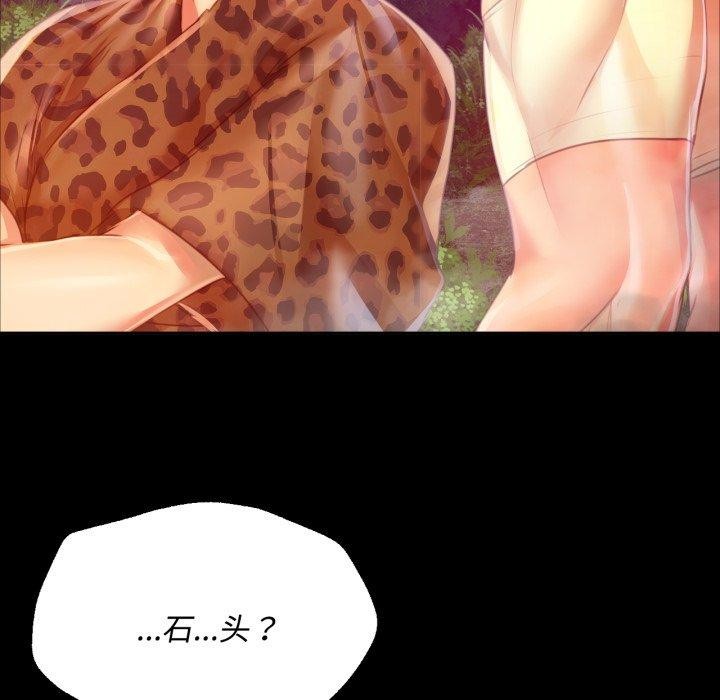136P - 小姐