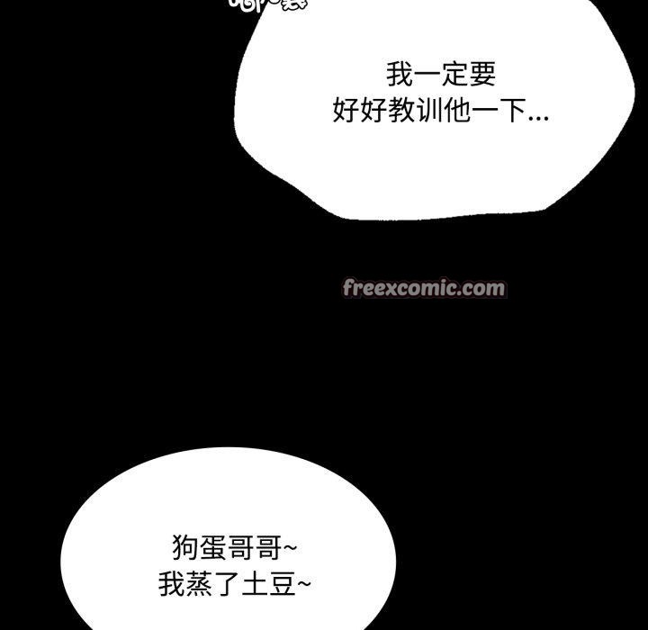 15P - 小姐
