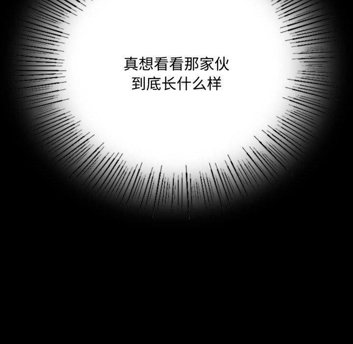 154P - 小姐