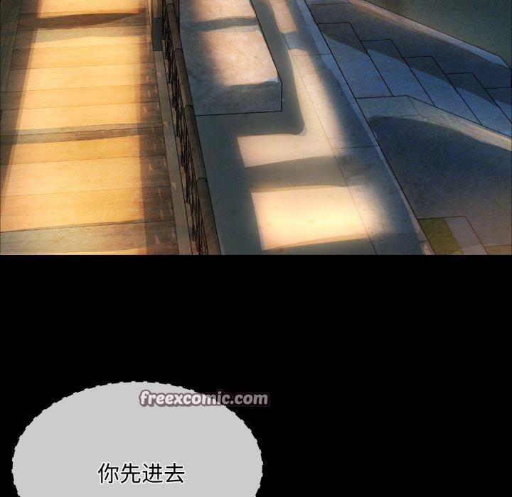 165P - 小姐