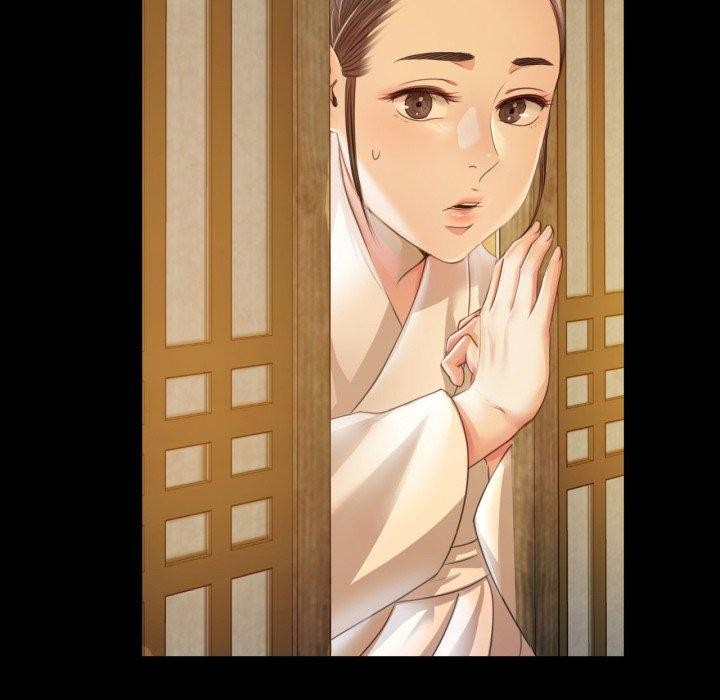 171P - 小姐