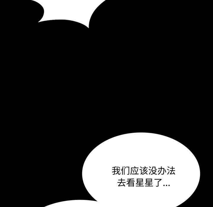 177P - 小姐