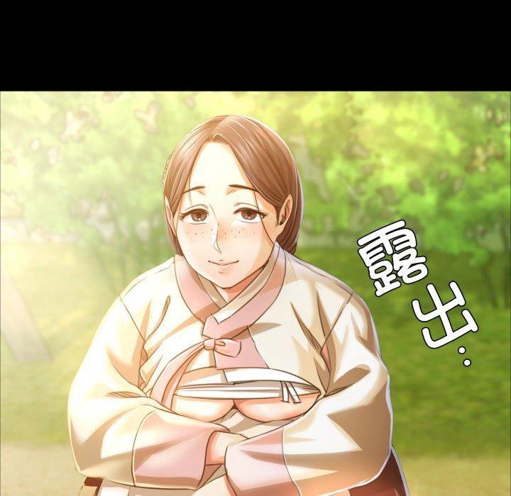 21P - 小姐