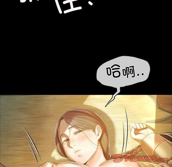 28P - 小姐