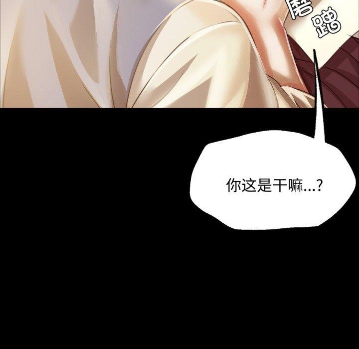 32P - 小姐