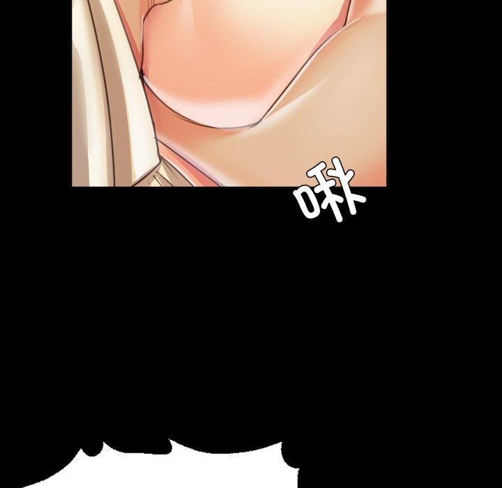 34P - 小姐