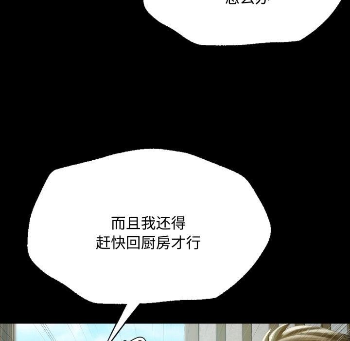 39P - 小姐