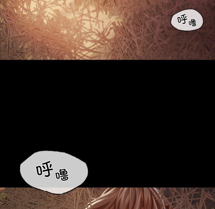 47P - 小姐