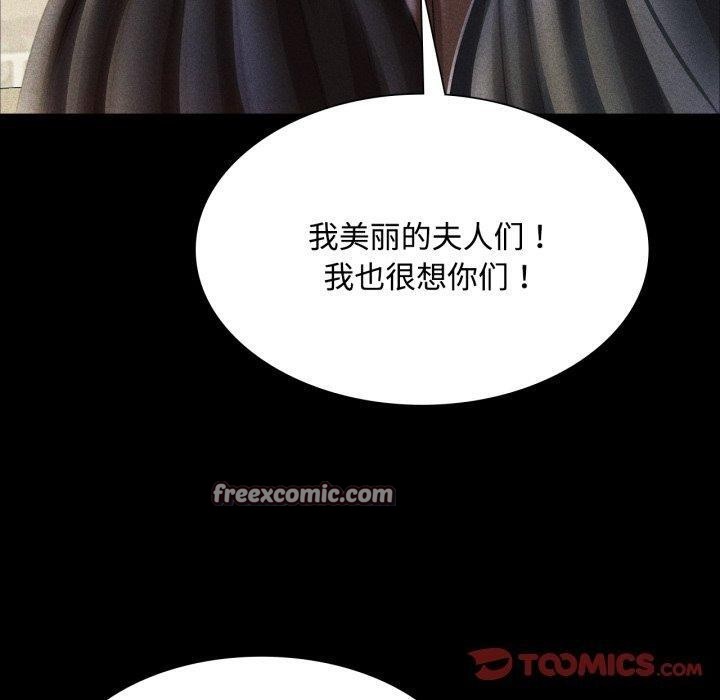 60P - 小姐
