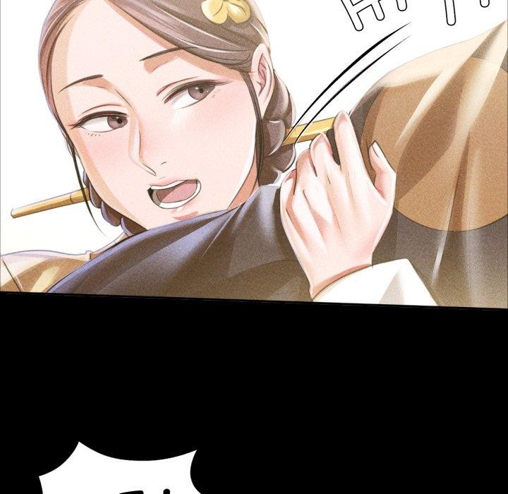 63P - 小姐