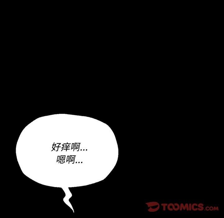 68P - 小姐